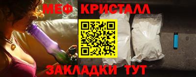 героин Малгобек
