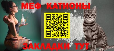 гашишное масло Малоярославец