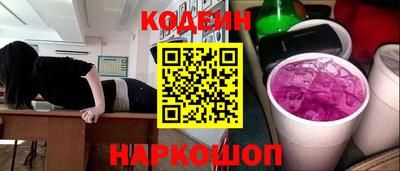 гашишное масло Малоярославец