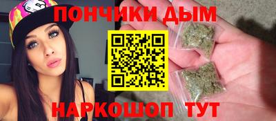 первитин Мариинск