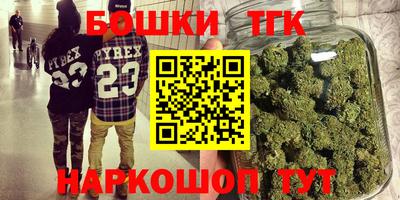первитин Мариинск
