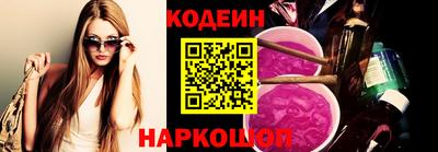 первитин Мариинск