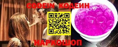 гашишное масло Малоярославец