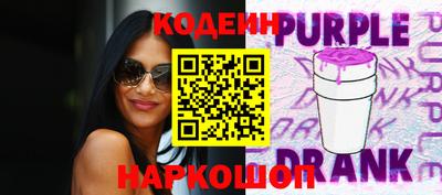 героин Малгобек