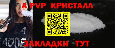 героин Малгобек