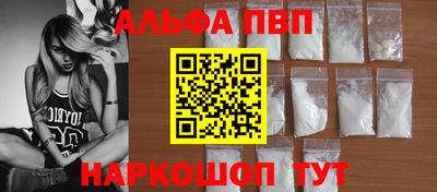 героин Малгобек