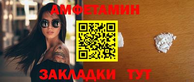 гашишное масло Малоярославец