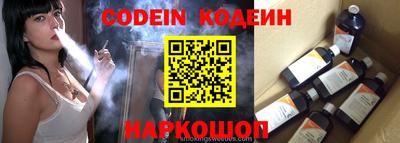 героин Малгобек