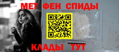 героин Малгобек