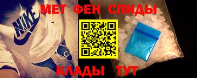 гашишное масло Малоярославец