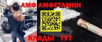 гашишное масло Малоярославец