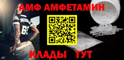 гашишное масло Малоярославец