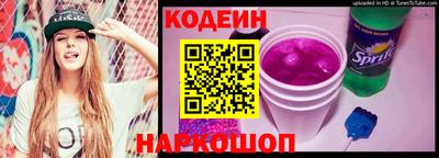 героин Малгобек