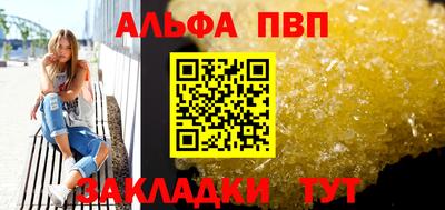героин Малгобек