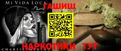 первитин Мариинск