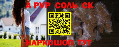 гашишное масло Малоярославец