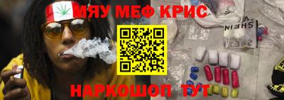 героин Малгобек