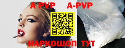 героин Малгобек